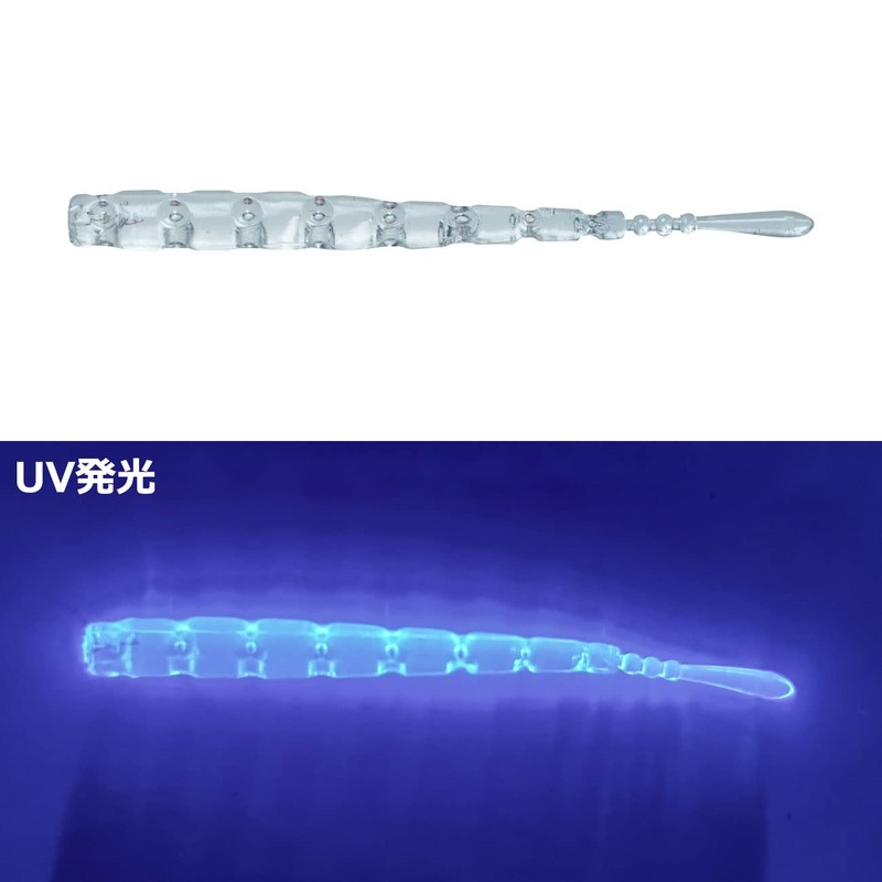Gamakatsu Yoihime Exbo, 2.2 Inches, 19-347#22 Fry Sheer UV
