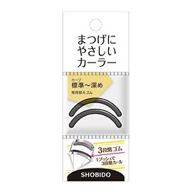 eyelash friendly curler replacement rubber pack of 2