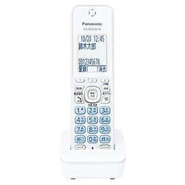 Panasonic Additional Handset White KX-FKD556-W