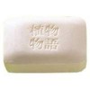 Lion Botanogatari Cosmetic Soap, Commercial Use, 3.5 oz (100 g),