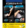 [Hook & Tape to Fix W with Tape] Car Trash