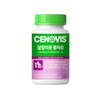 Cenobis evening primrose oil (gamma-linolenic acid) 90 capsules/30-day supply / 세노비스 달맞이꽃 종자유(감마리놀렌산) 90캡슐/30일분