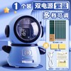 Astronaut Shaped Electric Pencil Sharpener, Blue