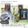 Under the Oak Tarot Tarot Divination with Japanese Instruction Manual