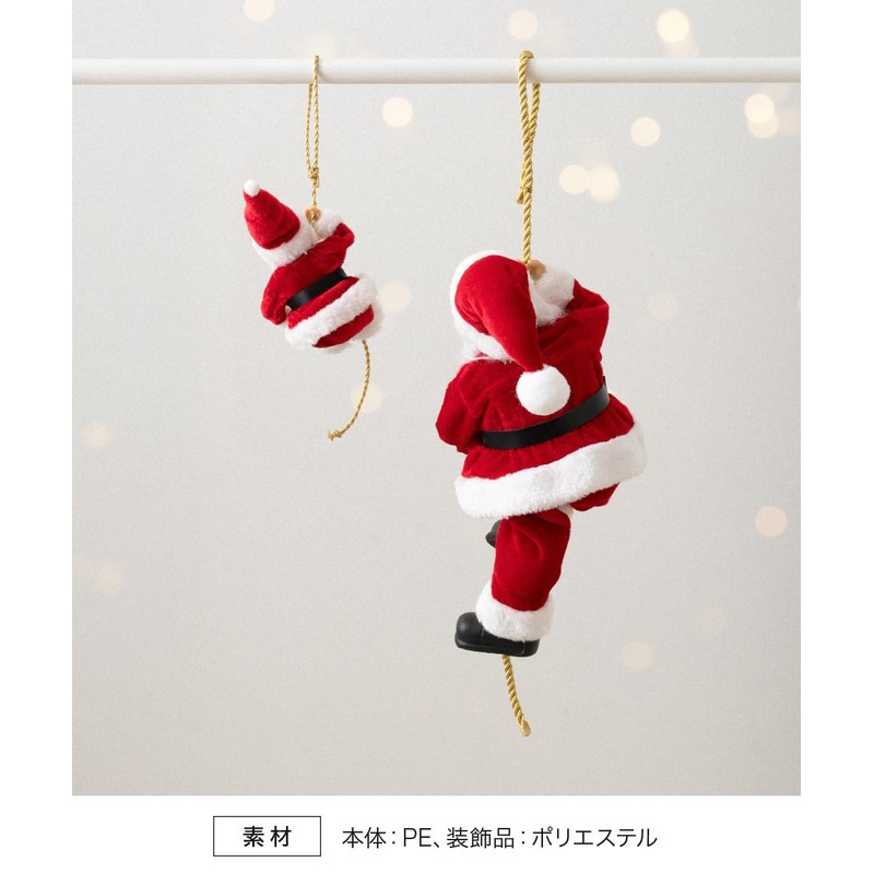 regalo Christmas Santa Claus Ornament, Hanging Rope, Doll, Decoration, Climbing