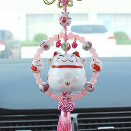 SHIDXIB 1Pcs Playful Lucky Cat Car Charm Adorable Beaded Ornament with Tassel for Vehicle Decor and Good Fortune