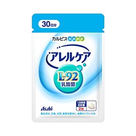 Calpis Allercare 60 Tablet Pouch, , ,