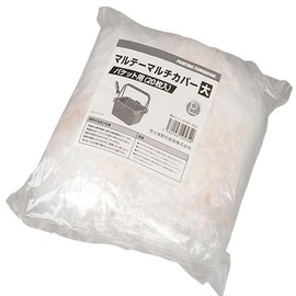 Otsuka Brush Marte Multi-Cover Large Bucket Pack of 20