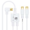 Horik AE-645WH Antenna Divider [4K8K Broadcasting (3224MHz)/BS/CS/Terrestrial Digit/CATV Compatible] Ultra