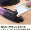 1879006 Onion Slicer, Made in Japan