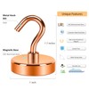 Neosmuk Magnetic Hooks,Heavy Duty Earth Magnets with Hook for Refrigerator,