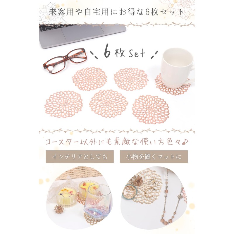 Calmyce Coaster Cup Mat Set of 6, PVC, Washable x