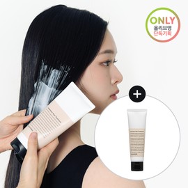 Chahong Intensive Hair Treatment 200ml Set (+Treatment 50ml) - [SET] Treatment 200ml (+Treatment 50ml)