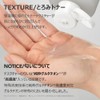 Skin & Lab Glutathione Amplifier Toner, 6.8 fl oz (200