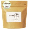 KAFFEE FIKA American Blend, 7.1 oz (200 g), Home-roasted Coffee,
