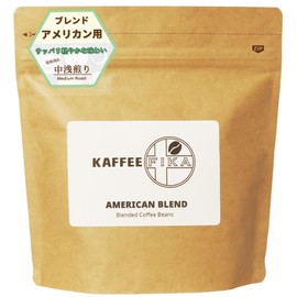 KAFFEE FIKA American Blend, 7.1 oz (200 g), Home-roasted Coffee, Shallow Roasted Coffee Beans (Beans Remain)