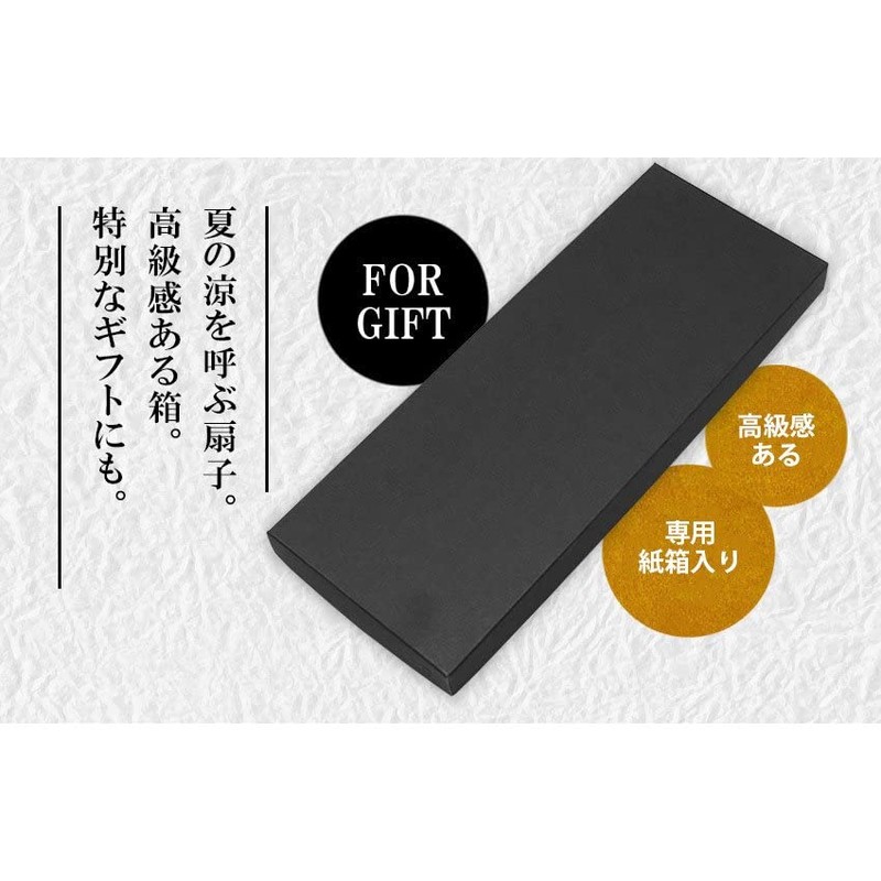 Osaka Choseido Folding Fan, Men's, Stylish, Business, Folding Bag, Handkerchief