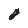 Canterbury AS025048 Socks, Short Socks, 29_navy, 25.0-27.0 cm