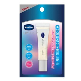 Vaseline Lip Serum, Clear, 0.2 oz (7 g), Lip Balm