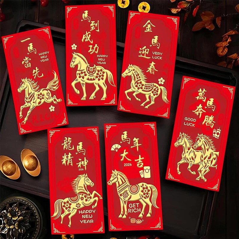Chinese New Year Red Envelope, 2026 Year of the Horse