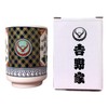 Yoshinoya Original Tea Cup