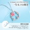 Silver Thunder Women's Necklace, Popular, Birthstone, July, Ruby, Rabbit Hoop,