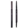 Beautiful eyebrows for any eyebrow type, Eyebrow Gray Brown / 어떤 눈썹이든 아름답게 아이브로우 그레이브라운