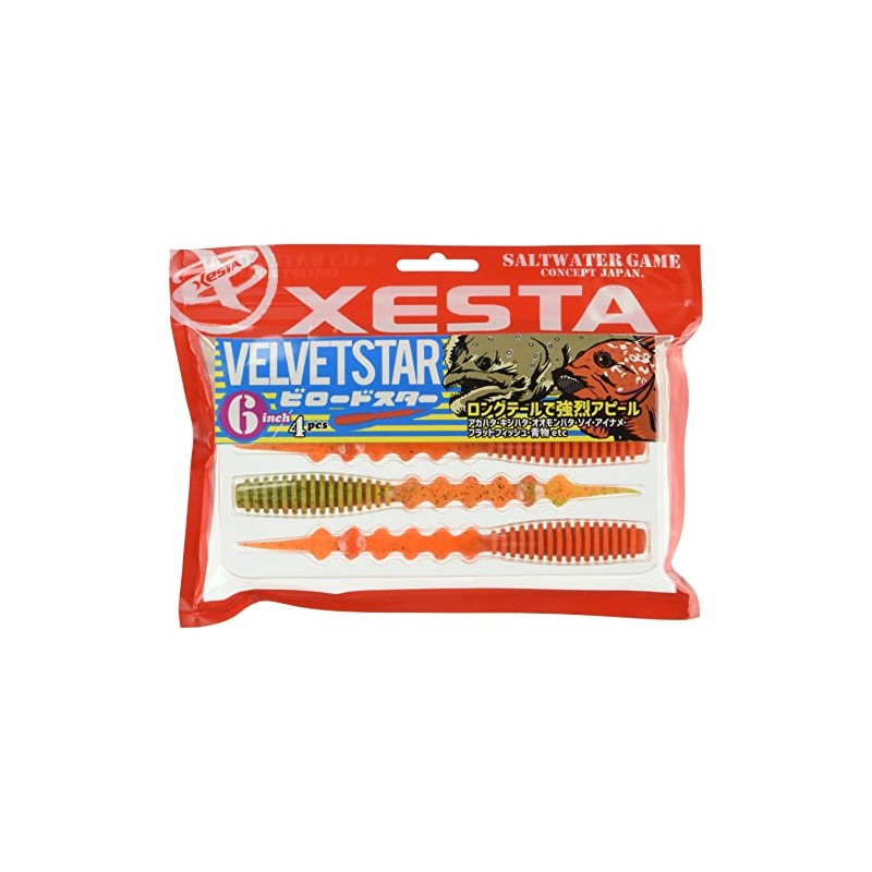 Xesta Velvet Star 6" #W036.HY Hoya