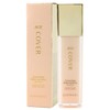 [MENQKSQR_62_62] Skin Tone-Up Cover Makeup Base 45g / [MENQKSQR_62_62]피부 톤업 커버 메이크업 베이스 45g