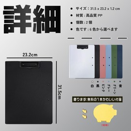 【2-Piece Set】Gray Binder A4 2-Fold Binder A4 2-Fold Holder 1.6mm Thick Plate Multifunctional Waterproof File Protection