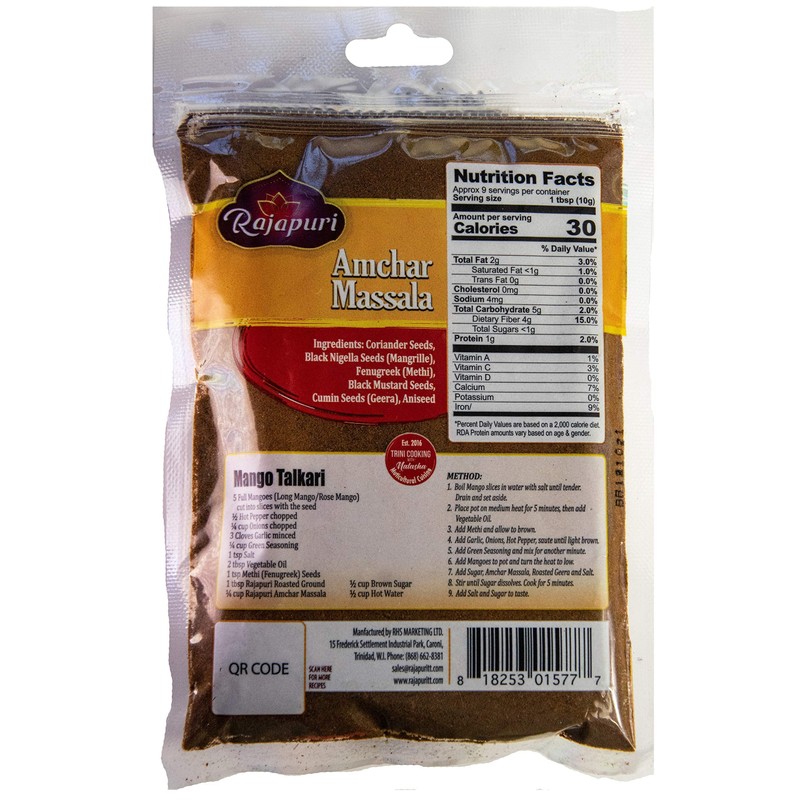 Rajapuri Mixed Spices | Amchar Masala - 85g 3 Ounce