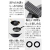 Kammys Wok Trivet Support Ring Wok Attachment for Home Use