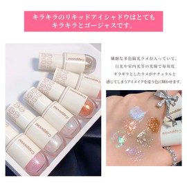 CAPPUVINI Liquid Glitter Shadow Like Stars, Glitter, Solid Color, Stick Eye Shadow, Teardrop Bag, 6 Colors, Starry Sand Liquid Eye Shadow, Liquid Eye Shadow, Long Lasting, Highly Colorful,