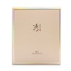 Su-ryeon Yeon Perfect Cover BB 50ml Special Set / 수려한
