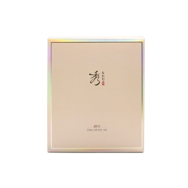 Su-ryeon Yeon Perfect Cover BB 50ml Special Set / 수려한
