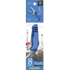Mini 8 Toss Tool with Key Chain Blue
