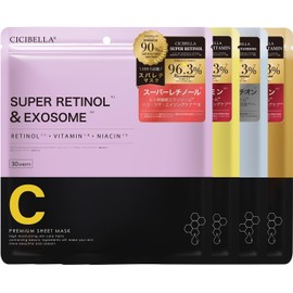 [millarouge] Face Pack, 30 Pieces, Large Capacity, Made in Japan, Super VC Glutathione Retinol Skin Care, Sheet Mask, Moisturizing, Anti-Drying, Whitening, Face Pack, No Additives, Vitamin, Night Care