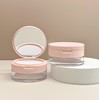 Feilguee 1PCSLoose Powder Cocntainer No Leaks Empty Reusable Plastic Loose