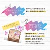 SIOS TP02 Illusion Milky Hair Color Twilight Burgundy