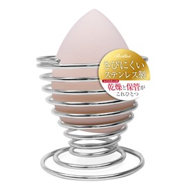 Brilliet Sponge Holder, Sponge Brush Stand, Makeup Sponge, Stainless Steel, Rust Free, Small, Cute, Silver