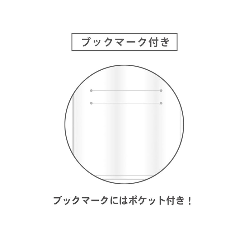 Kamio Japan Snoopy Notebook, 2025, A6, Monthly Cupcake, 304434 (Begins