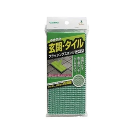 Azuma Industries SQA79 Entrance Tile Brush, Sponge Spare Entryway / Veranda Cleaning, Entrance Brush