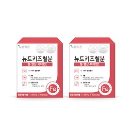 Newt Kids Iron Children's Iron Supplement Nutrition Baby Kids Infant 2bx / 뉴트키즈철분 어린이철분제 영양제 아기 키즈 유아 2bx