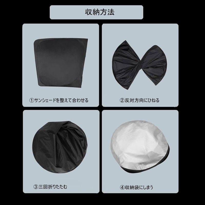 Car Sun Shade for Nissan Aria FE0 Series/Sakura B6AW Series