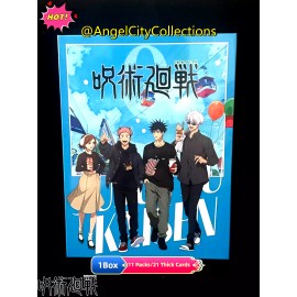 Jujutsu Kaisen TCG CCG trading card booster box 11 packs thick card doujin anime