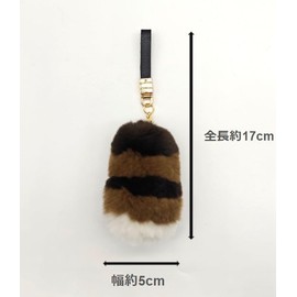 Kagaminodo Red Panda's Tail Keychain Charm Tail Plush Accessory