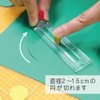 NTY C215P Compass Circle Cutter, Compact