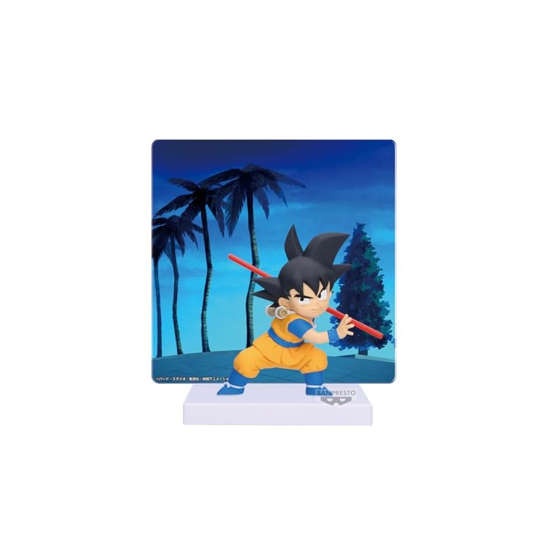 Banpresto - Figure DBZ Dragon Ball - Daima Son Goku