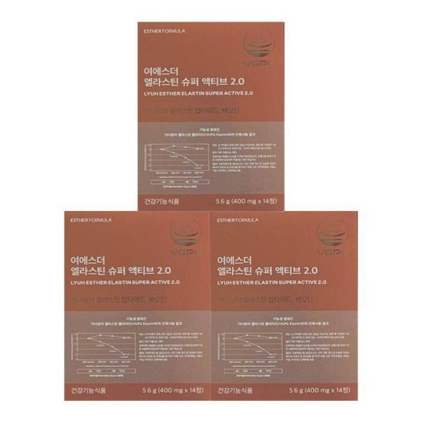 Nutrition Friend Esther Formula Elastin Super Active 2.0 14 Tablets