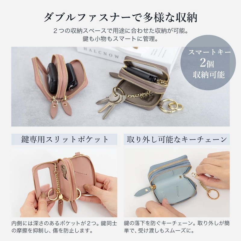 RafiCaro Key Case, Double Pockets, Genuine Leather, Smart Key, Clear